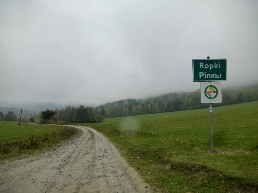 ropki 4